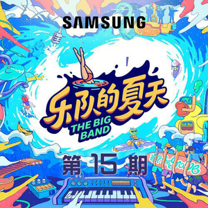 成人吸奶美女好看视频破解版下载
