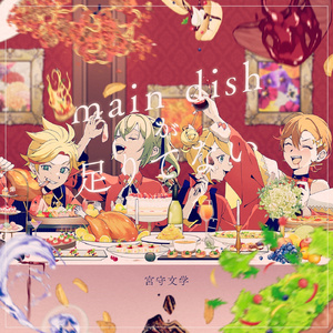 成人吸奶美女好看视频破解版下载
