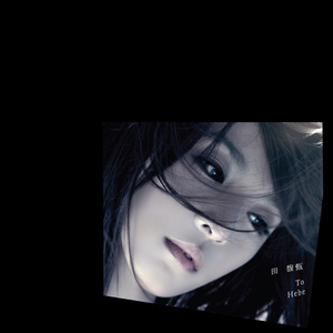 成人吸奶美女好看视频破解版下载
