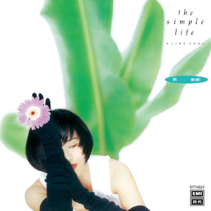 成人吸奶美女好看视频破解版下载
