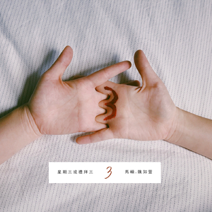 成人吸奶美女好看视频破解版下载
