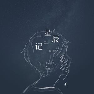 成人吸奶美女好看视频破解版下载
