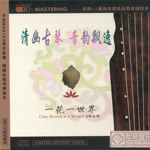 成人吸奶美女好看视频破解版下载
